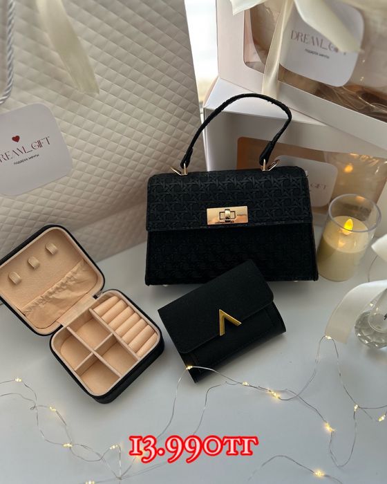 Подарочные боксы