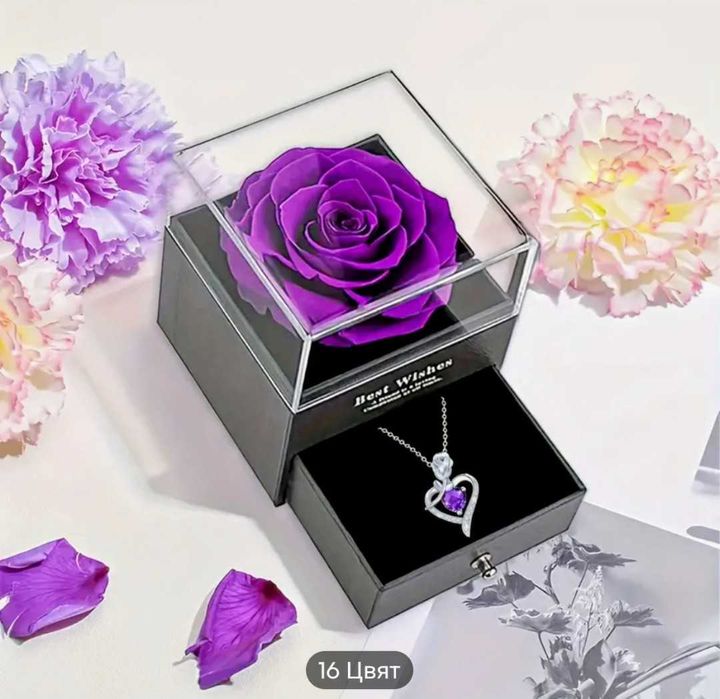Necklace with a heart-shaped pendant.