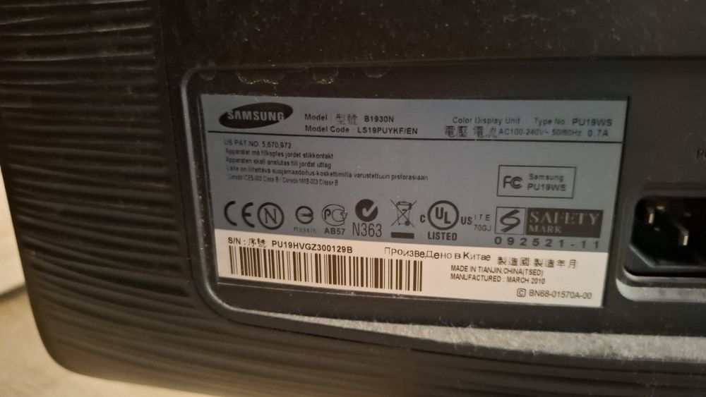 Продам монитор Samsung