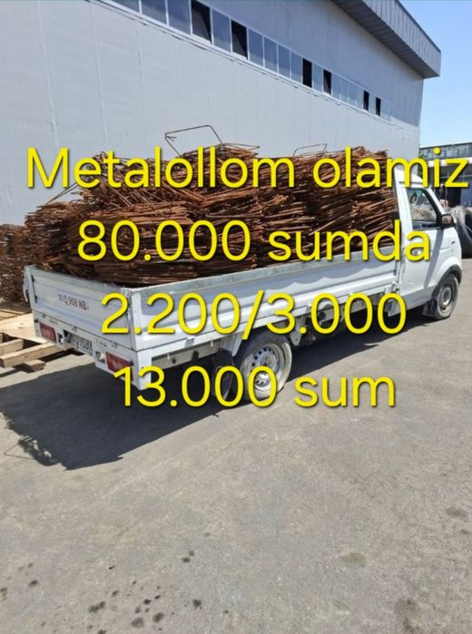 Металом Metalom metallolom Металлом olamiz metal Metallom