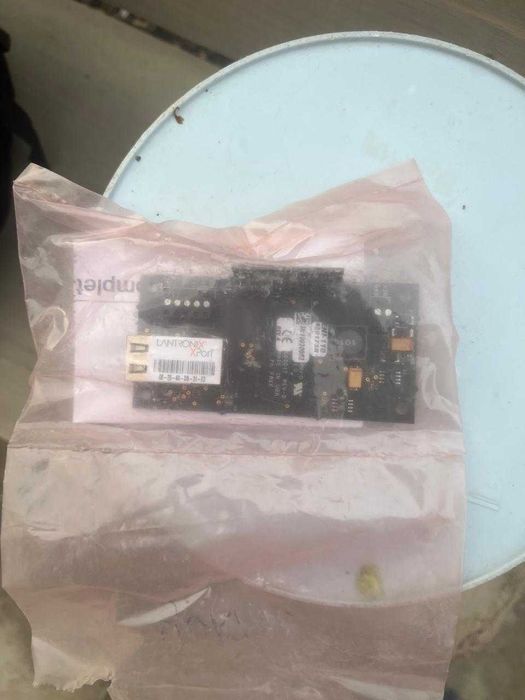 оборудование СКУД Apollo (контроллер, считыватель, БП)