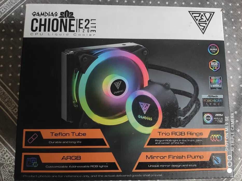 Vand Cooler Procesor Gamdias CHIONE E2-120 LITE, compatibil AMD/Intel NOU