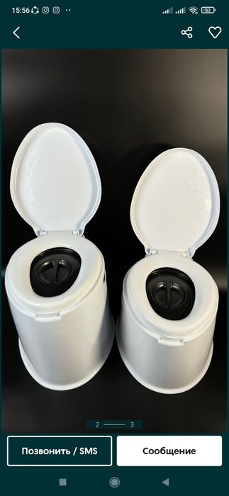 Garshok biotualet unitaz plasstmasoviy (150,kg)