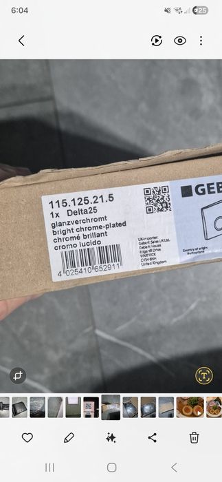 Clapeta actionare rezervor WC Crom lucios  Geberit Delta25 NOU SIGILAT