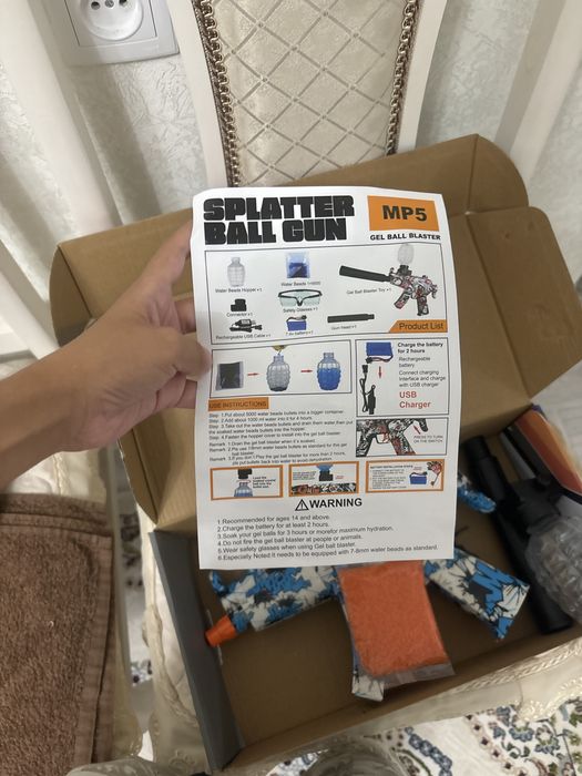 Автомат SUITABLE AGE 14+