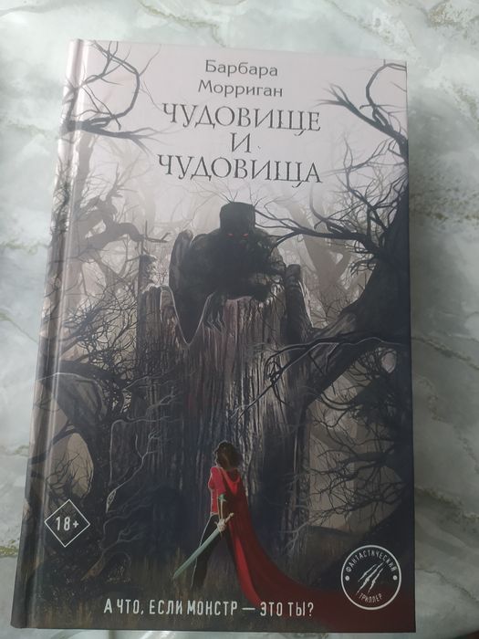 Продам.  книги ,