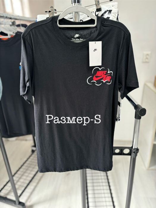 Nike тениски +Горнище ТN/Aperel