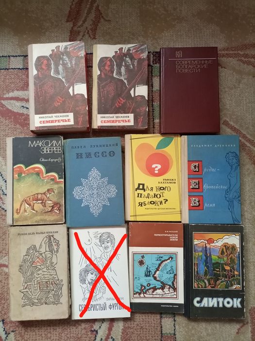 Книги разные по 200 тенге