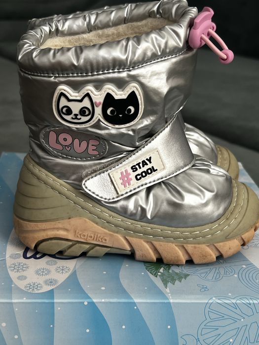 Детская обувь зимняя