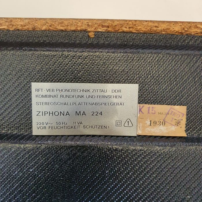 Грамофон Антика ZIPHONA