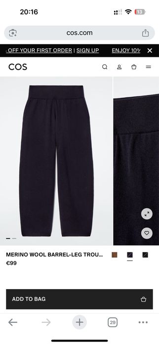 Шерстяные кюлоты COS