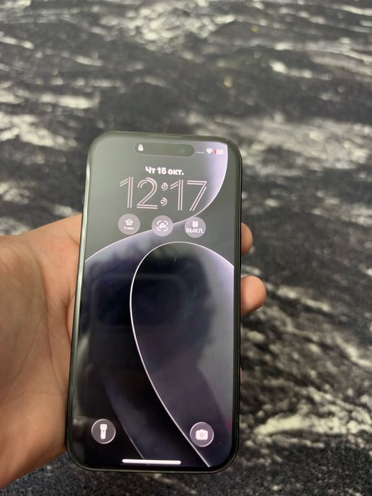 Iphone 15 базовый