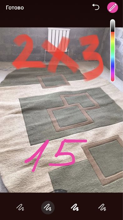 Клем посуда