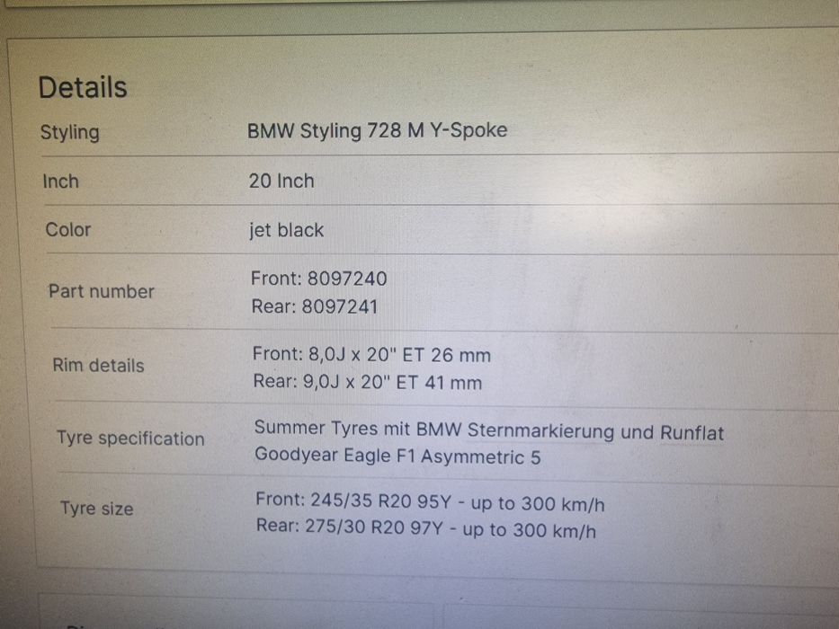Джанти с гуми 20 за BMW 8