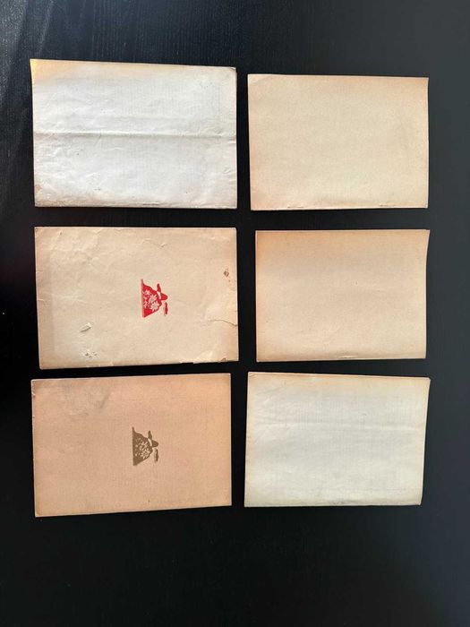 Списание Народен Турист 1947