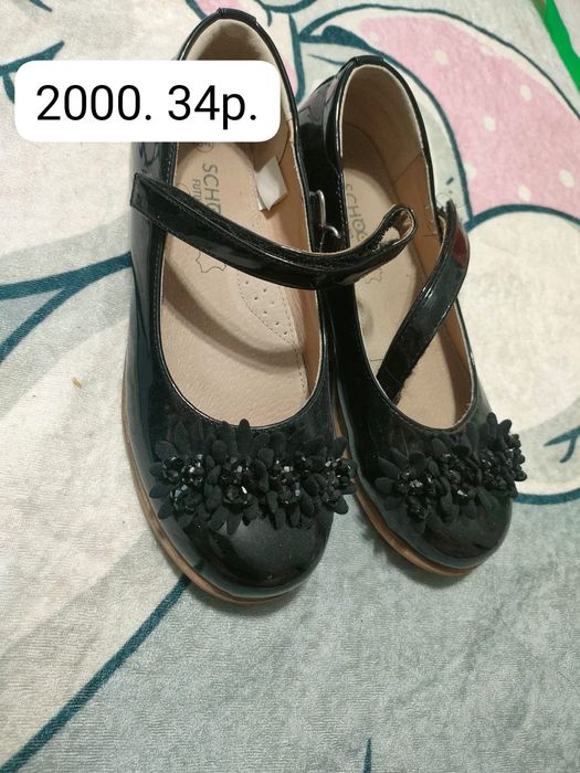 Продам школьные туфли.