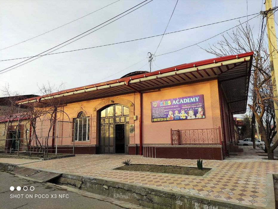 Здается хавли под садик