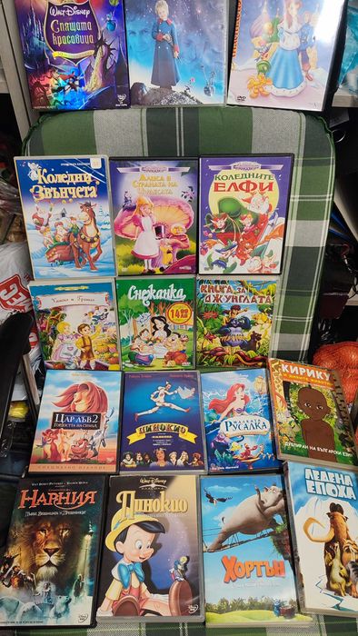 DVD детски филми и игрални филми