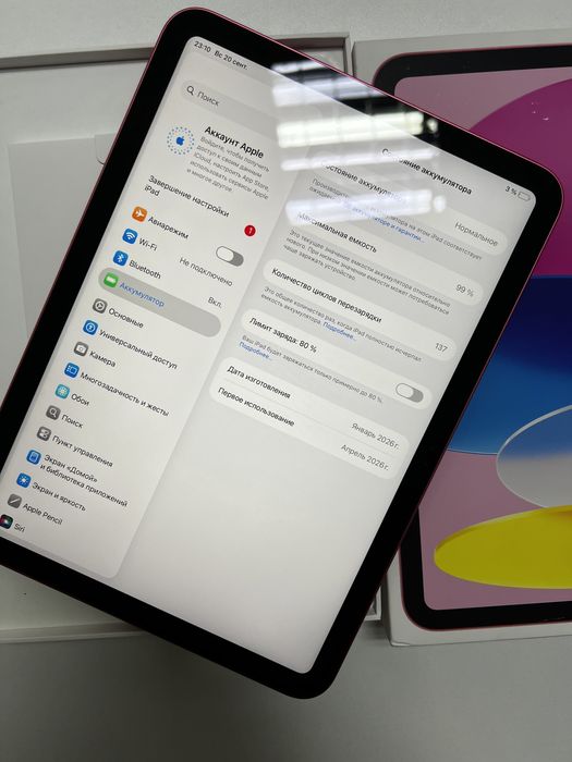 iPad A16, розовый 128 гб. 99% акб