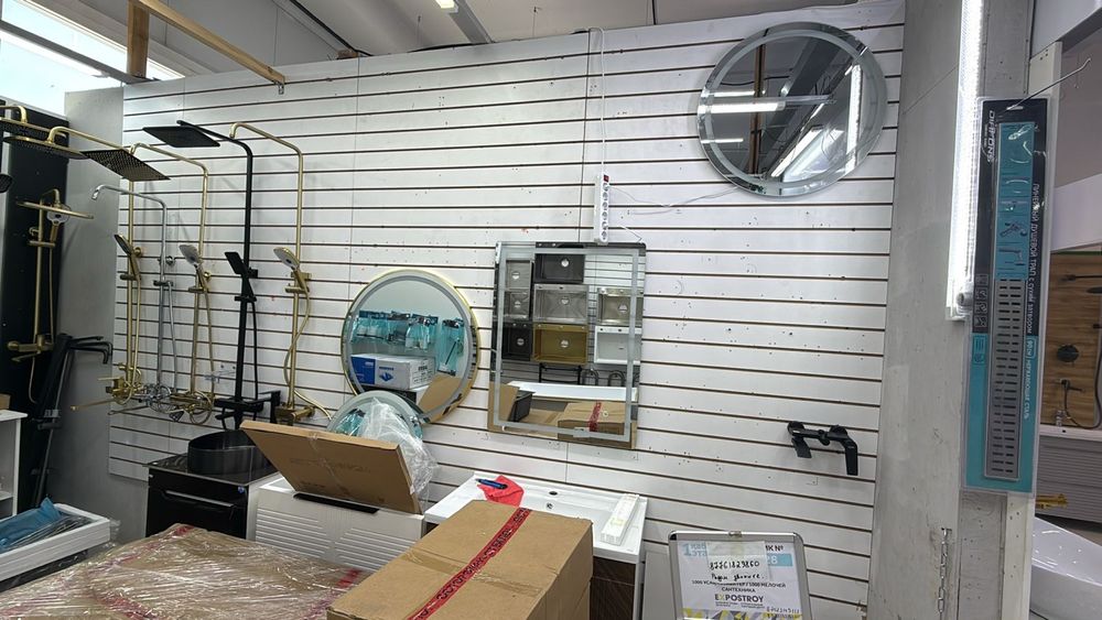 Продам Эконом панель