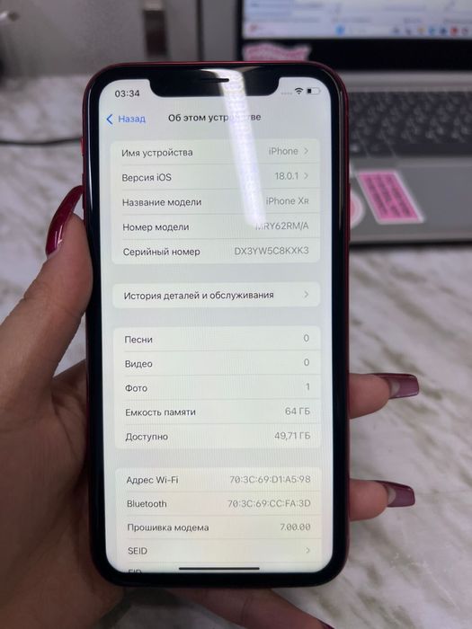 Продам Iphone Xr