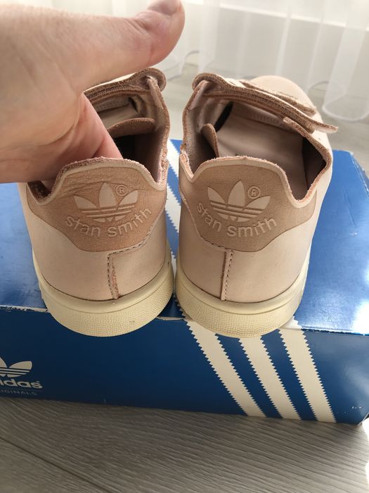 Adidasi Stan Smith limited edition