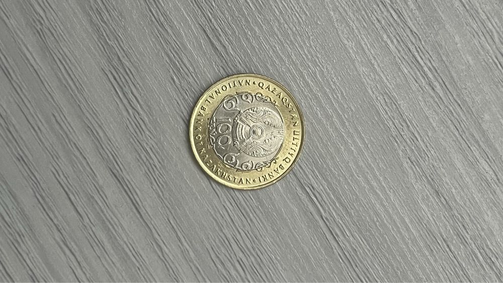 Коллекционная монета 100 тг