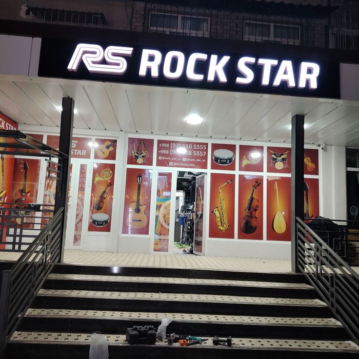 Tashqi reklama xizmati