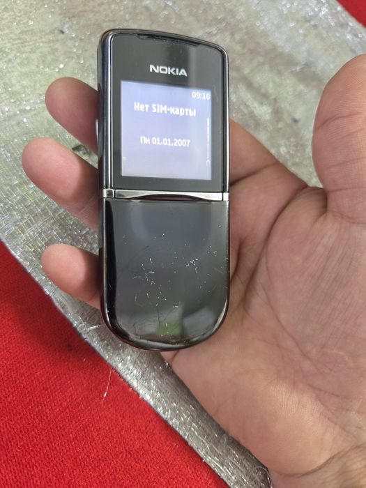 Nokia 8800 Sirocco