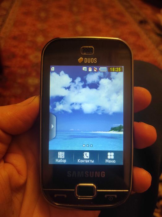 Сотовый телефон Samsung GT-B5722