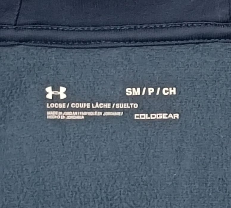 Under Armour UA Hoodie оригинално горнище S спорт суичър горница