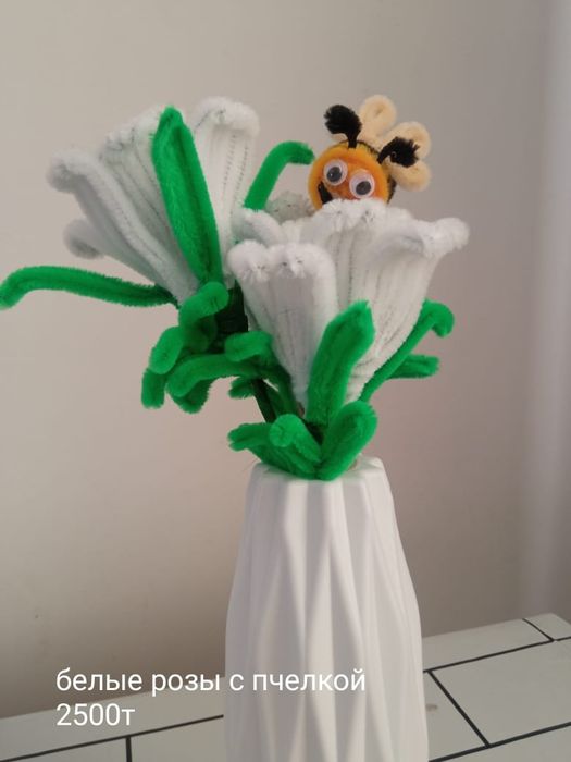 Цветы ручной работы