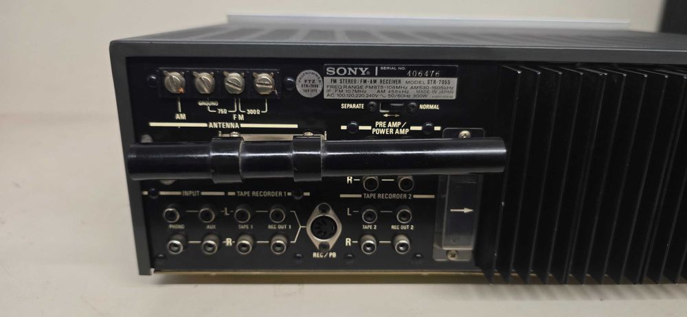 Amplituner  vintage  Sony STR 7055