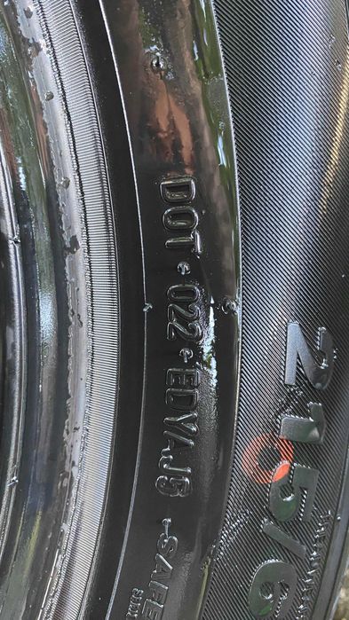 Гуми 4 бр. Kumho, Solus, 215/60R17