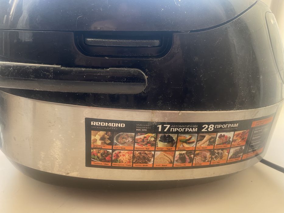 Мультиварка Redmond