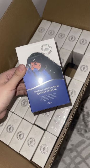 Коробка пенки для лица, қазаққызымен
