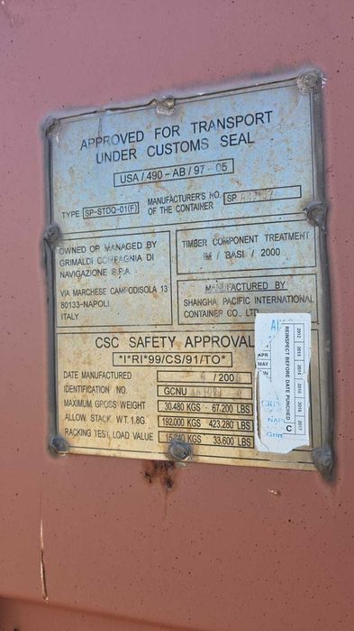 Продам контейнер