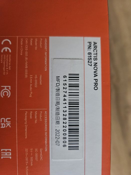 Steelseries nova pro