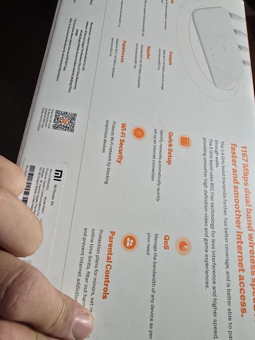 Router Xiaomi Mi 4A