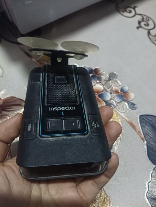 Антирадар для афто