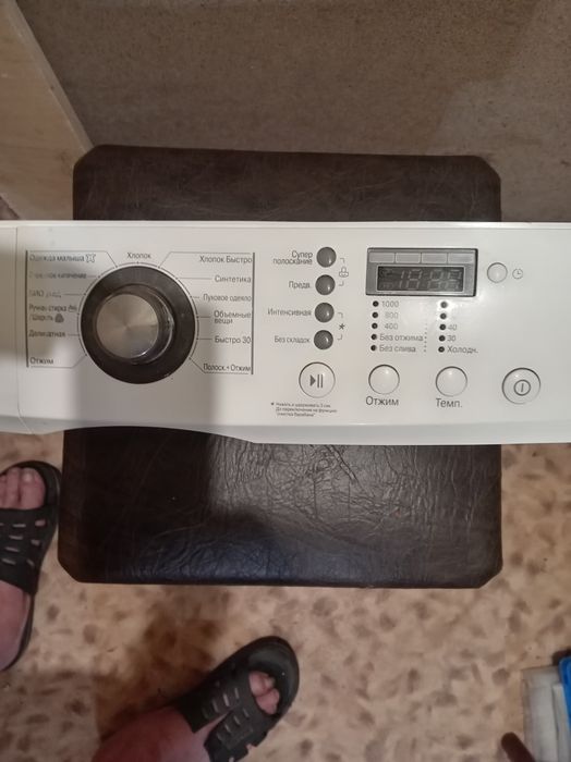 Продам Модуль 8кг. Стир. М