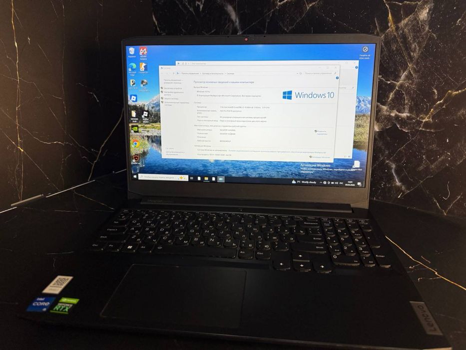 Ноутбук Lenovo gaming