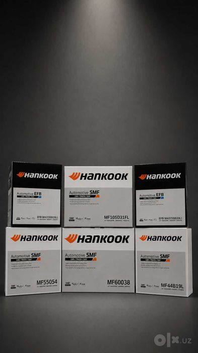 Оригинальные аккумуляторы HANKOOK |  АКЦИЯ