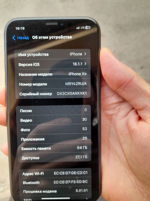 Iphone xr alo darajada yomks 89%