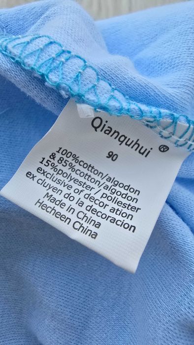 Преходни гащи за отучване от памперси размер 18-24 месеца