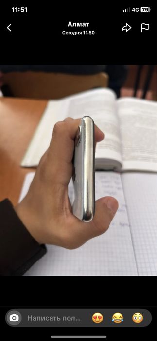 айфон Х сатылады жагдайы жаксы