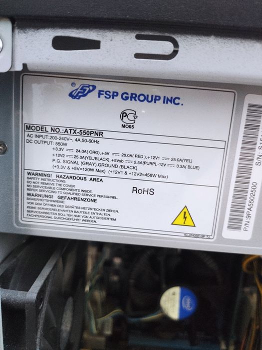 Компьютер б/у сатылады