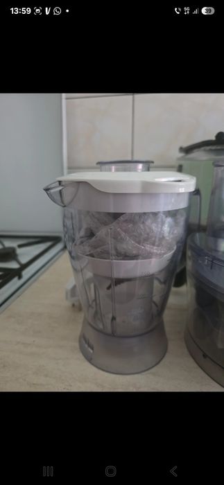 Robot bucatarie nou