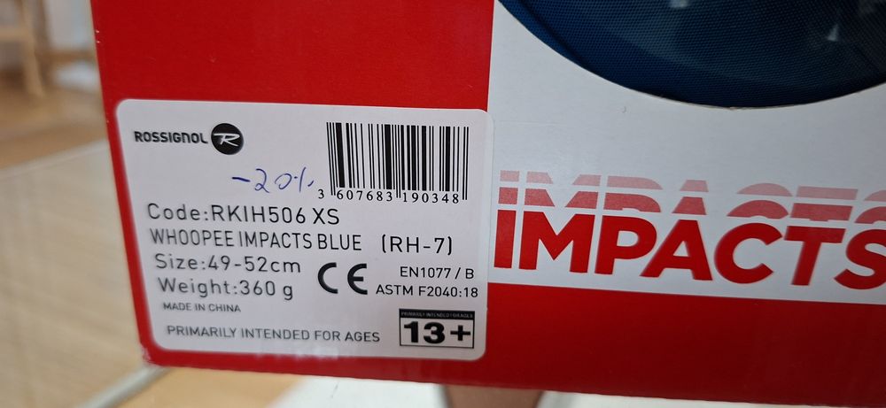 Детска ски каска и ски маска