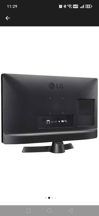 Televizor LG 60cm